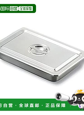 【日本直邮】As One亚速旺 不锈钢长方形托盘带盖 0162 /3-9294-0