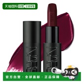 日本直邮NASR娜斯2024年秋季 持妆显色正品 新品 唇膏3.8g滋润保湿