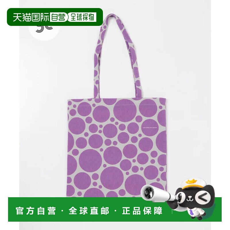 日本直邮URBAN RESEARCH 丹后绉绸纪念手提包 其他紫色系托特包