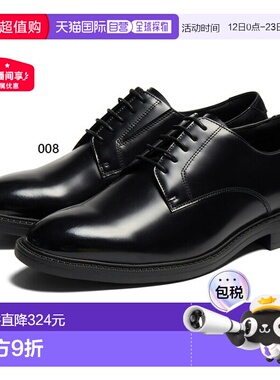 日本直邮Texcy Luxe 男士 4E 宽圆头平头商务鞋高品质设计真皮 (T