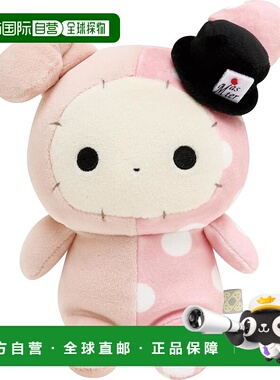 【日本直邮】San-X 魔幻马戏团级麻糬毛绒玩具Shapo MO52401