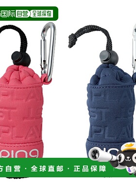 日本直邮PING 高尔夫球盒 GB-L212 PING 高尔夫女士