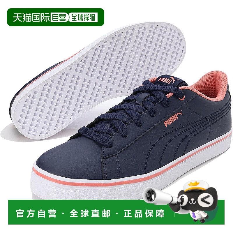 日本直邮PUMA V Coat Bulk EB Peacoat 多功能运动鞋 38990803