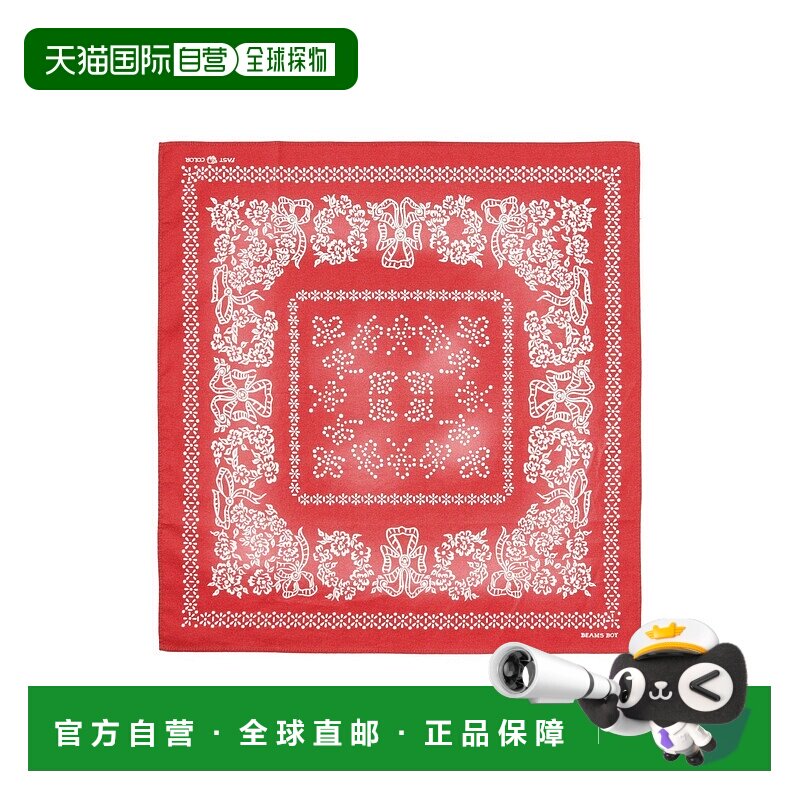 日本直邮BEAMS ELEPHANT BRAND 死库存褪色下头巾 方巾鼻发带