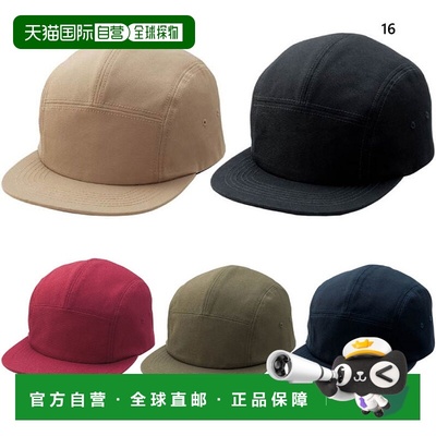 日本直邮Lifemax 男女款露营帽街头风格Snapback美式休闲活动运动