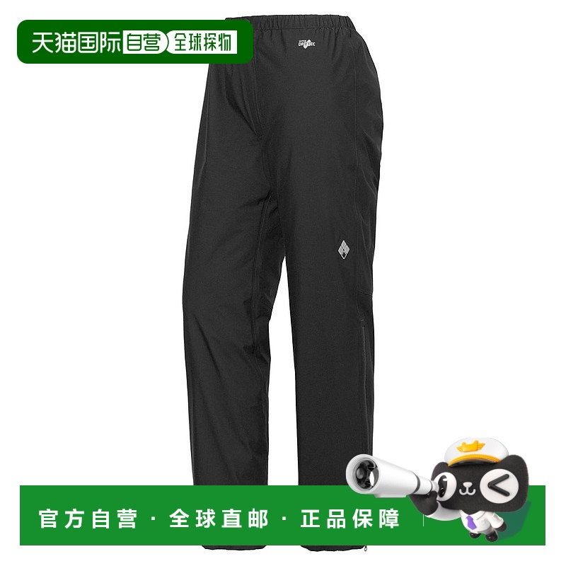 日潮跑腿Montbell蒙贝欧 女款 Super Dry Tech 防雨长裤 BK L 112