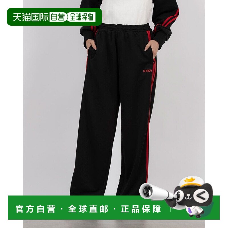 日本直邮NERDY 纽约运动长裤 [NE8621EU000847] 蓝色运动裤卫裤