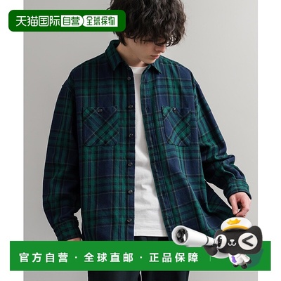 1h可退 日本直邮Upscape Audience 男女同款 日本製10/2重磅斜紋