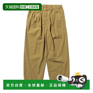 Sider Top 男士 90周年特别款 1h可退 双褶休闲长裤 日本直邮Sperry