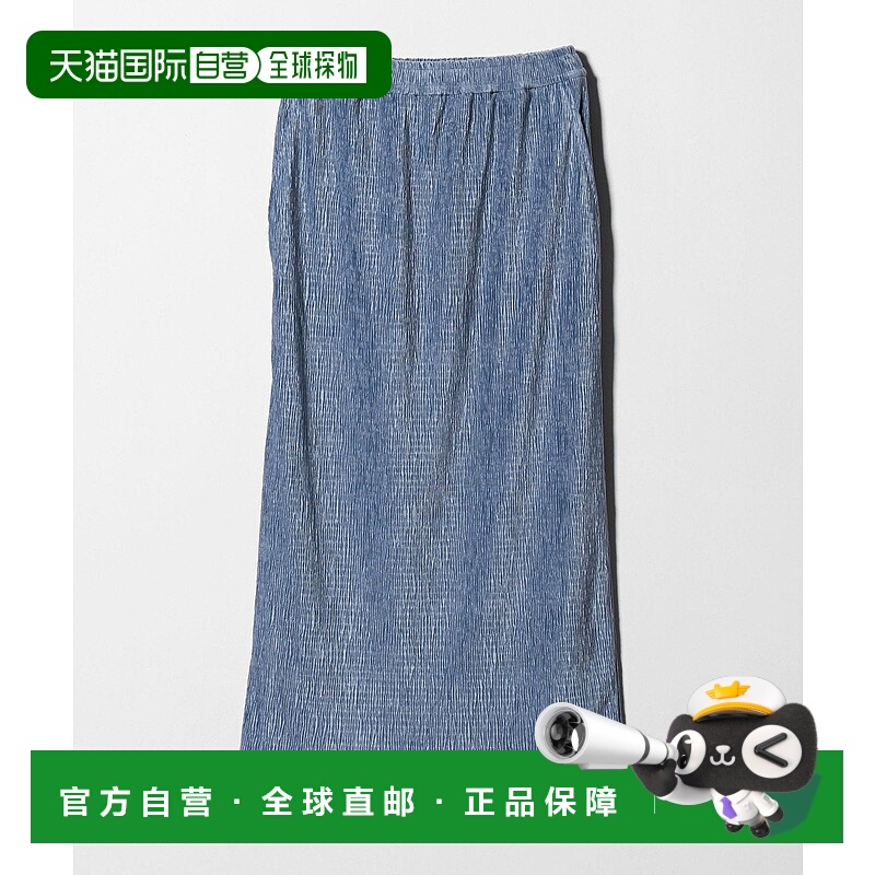 日本直邮UNITED ARROWS green label relaxing长裙