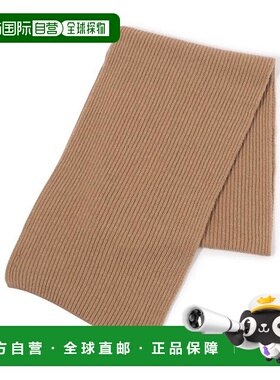 1h可退 日本直邮TOMORROWLAND Johnstons of Elgin 羊绒围巾披肩