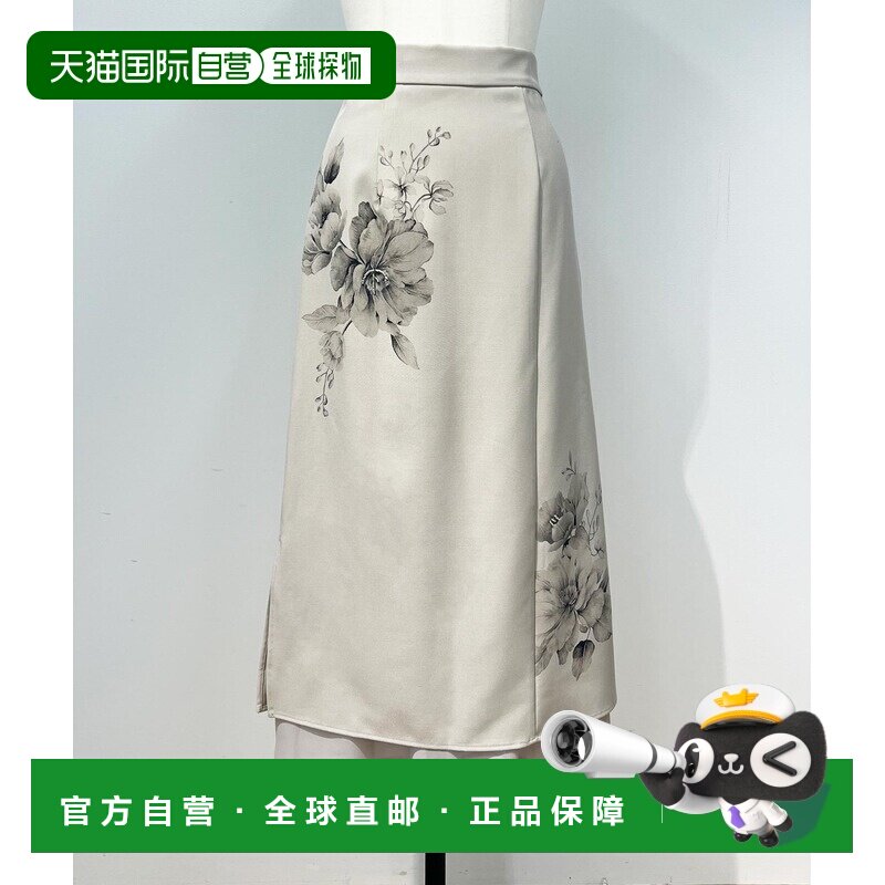 日本直邮Noela 女士 花柄拼接层叠半身裙 5632047包臀裙a字裙