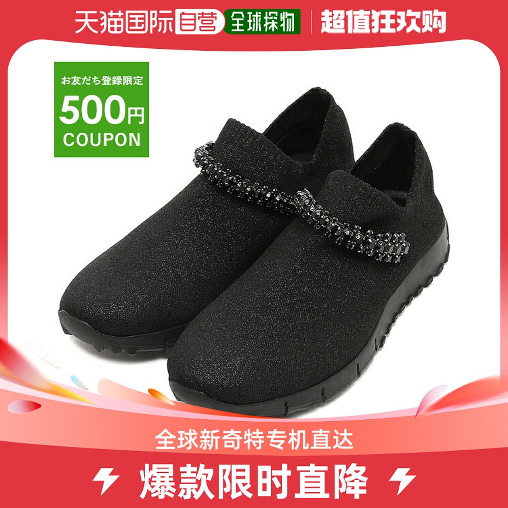 自营｜Jimmy Choo 运动鞋 Verona Verona 女士 JIMMY CHOO VERO 女鞋 休闲板鞋 原图主图