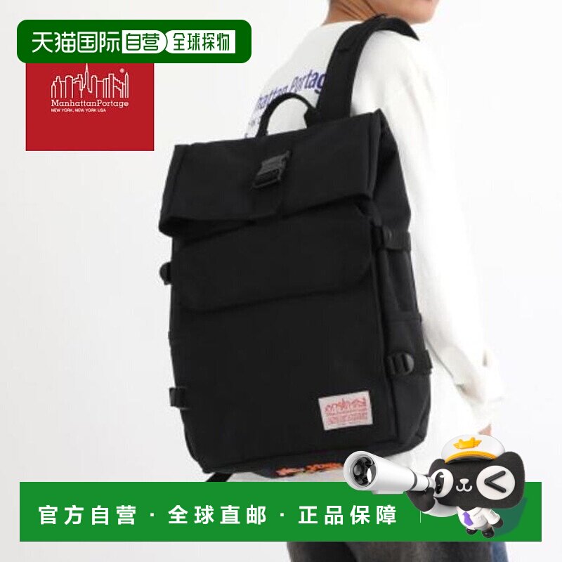 日本直邮Manhattan Portage 银杯背包乙烯基衬里劳伦・马丁 Silver