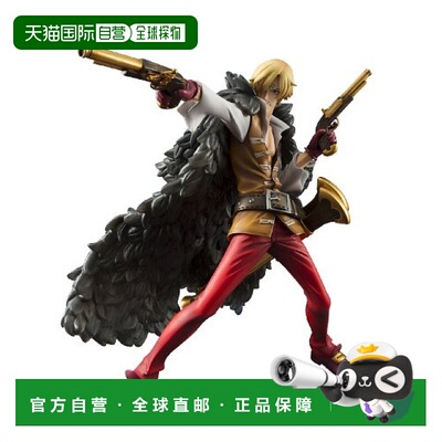 MegaHouse手办景品P.O.P.海贼王版Z山治模型玩具手办