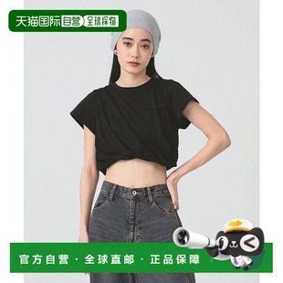 T恤 1h可退 女士扭结气球袖 BEAMS 61040765370 日本直邮Ray