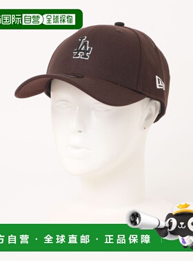 日本直邮NEW ERA 男女同款 9FORTY MLB棒球帽Logo【付后1h可退】