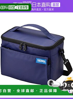 【日本直邮】Thermos便当包5L蓝色15 x 24 x 19 REQ-005BL膳魔师