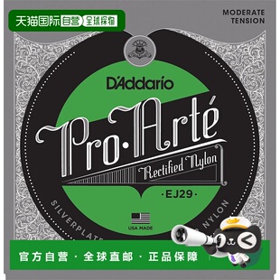 【日本直邮】DAddario达达里奥尼吉他弦EJ29一套木民谣琴吉他弦线