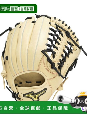 日本直邮日本直邮 Mizuno 全位置垒球手套 1AJGS90820美津浓