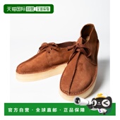 女鞋 日本直邮Clarks 休闲 Trek Wedge 26174019 靴子