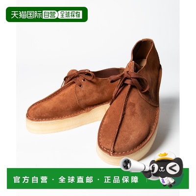日本直邮Clarks 26174019 靴子 Trek Wedge 女鞋 Trek Wedge 休闲