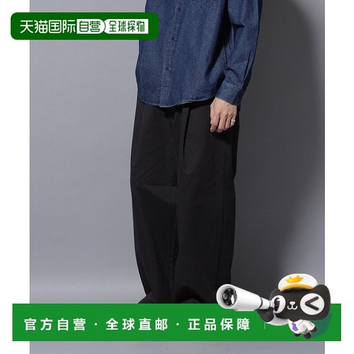 日本直邮NANO universe Oil Like