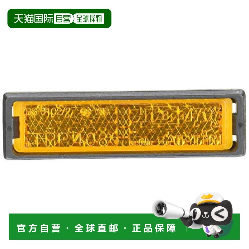 【日本直邮】禧玛诺 SM-PD64A 脚踏板反射板 UT YL8A98090自行车