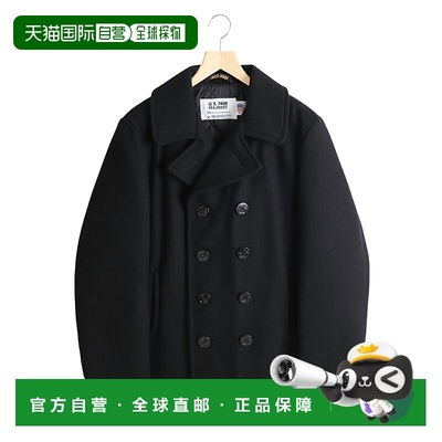 日本直邮Schott: 740US PEACOAT: 7658-87[AST]