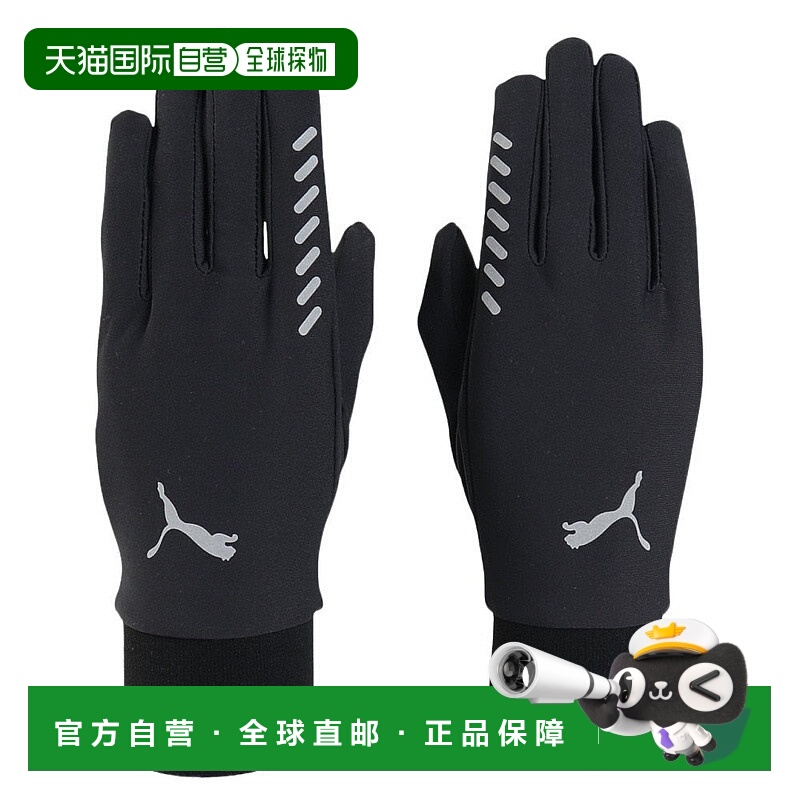 日本直邮PUMA 冬季跑步手套 [042004 01] 黑色