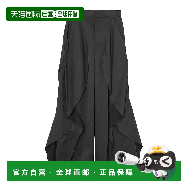 1h可退 日本直邮UN3D.女装波浪褶皱宽腿裤 522550701501裤子