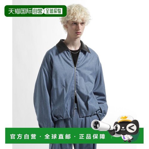 1h可退 日本直邮HARE男装 宽松半拉链夹克 立体茧型设计 636241