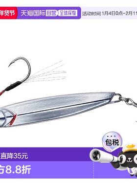 【日本直邮】达亿瓦Shore Jigging Samurai Jig R 30g Sagoshi UV