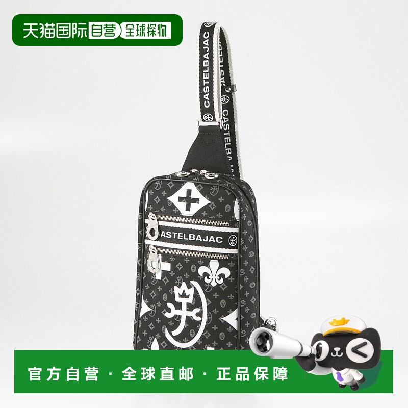 日本直邮 CASTELBAJAC 身体包/腰包 Nice 38911