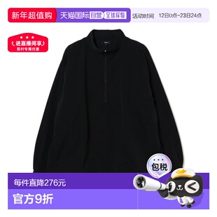 1h可退 BEAMS 男士宽松版型立领拉链防水长袖衬衫