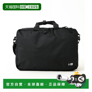 BAG BRIEF UUC 公文包 日本直邮NEW 91016617 ERA