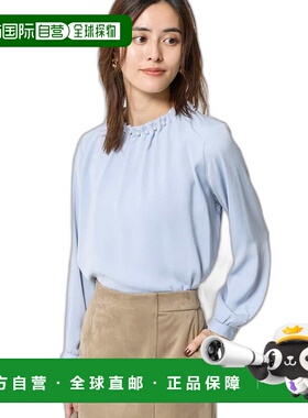 日本直邮a.v.v 女士珍珠装饰高领衬衫 KBBCA03059长袖泡泡袖时尚