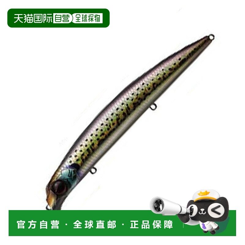日本直邮EVERGREEN Stream Demon 180mm #780 Konoshiro