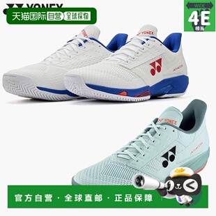 日本直邮4E 宽 YONEX 男士女士动力垫 Ad Accel 宽 AC 网球鞋鞋比