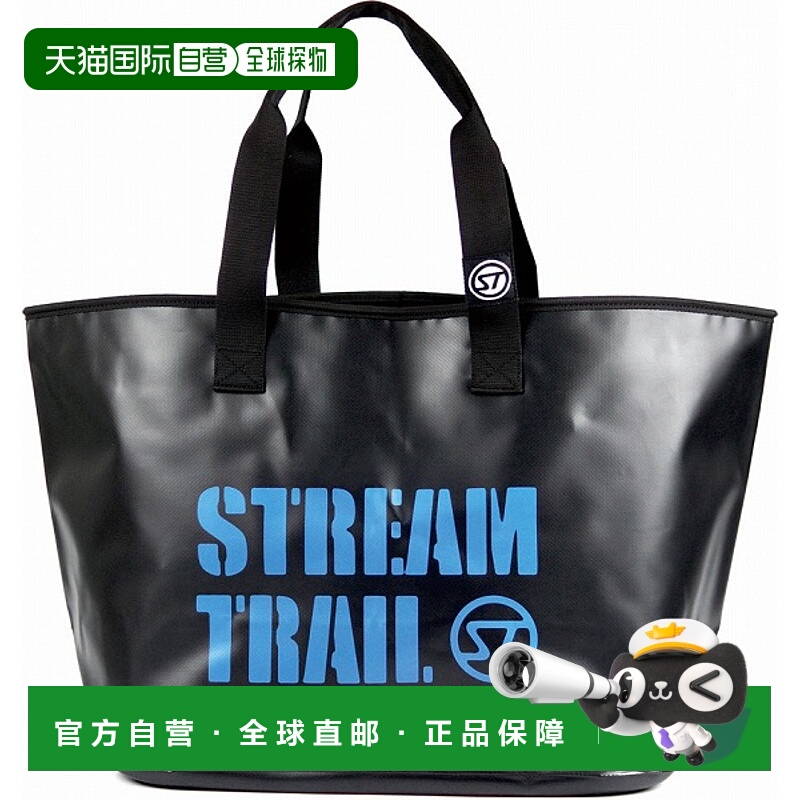 日本直邮Stream Trail 渔具袋 Blow L 号 ONYX