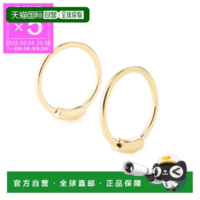 日本直邮MARIA BLACK Basic 8 Hoop Gold HP 女士圆环耳环 金色