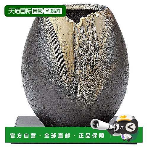 【日本直邮】Marui Seito 信楽燒 蓮花瓶 花插 瓷器 大型 茶色