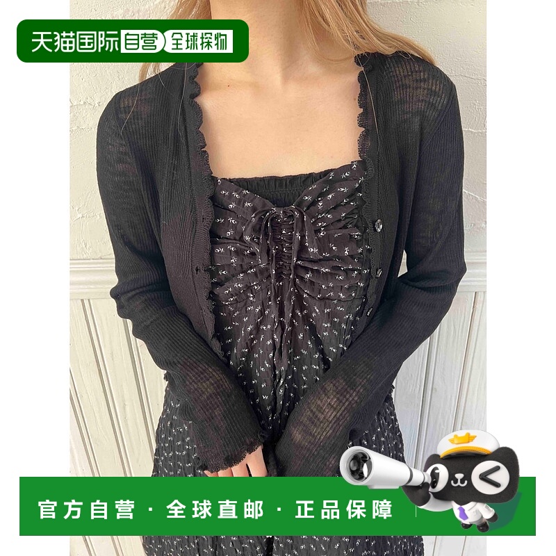 1h可退 日本直邮PHILLY 女士轻薄透视开衫 PWC25SS083