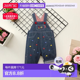 日本直邮日潮 MIKIHOUSE 7分牛仔背带裤 70-3302-494休闲