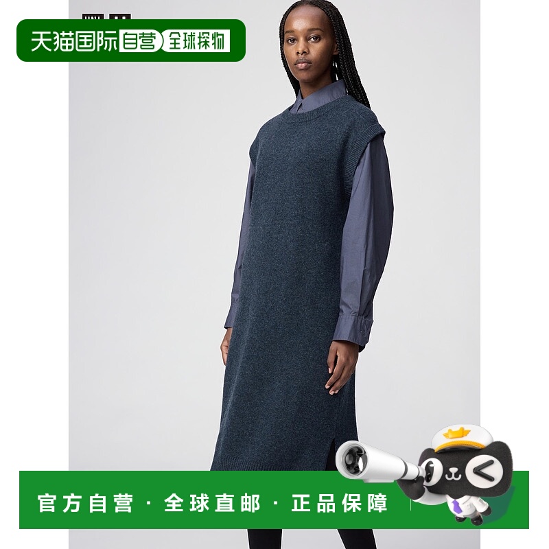 日潮跑腿UNIQLO优衣库 羊毛无袖连衣裙 480119