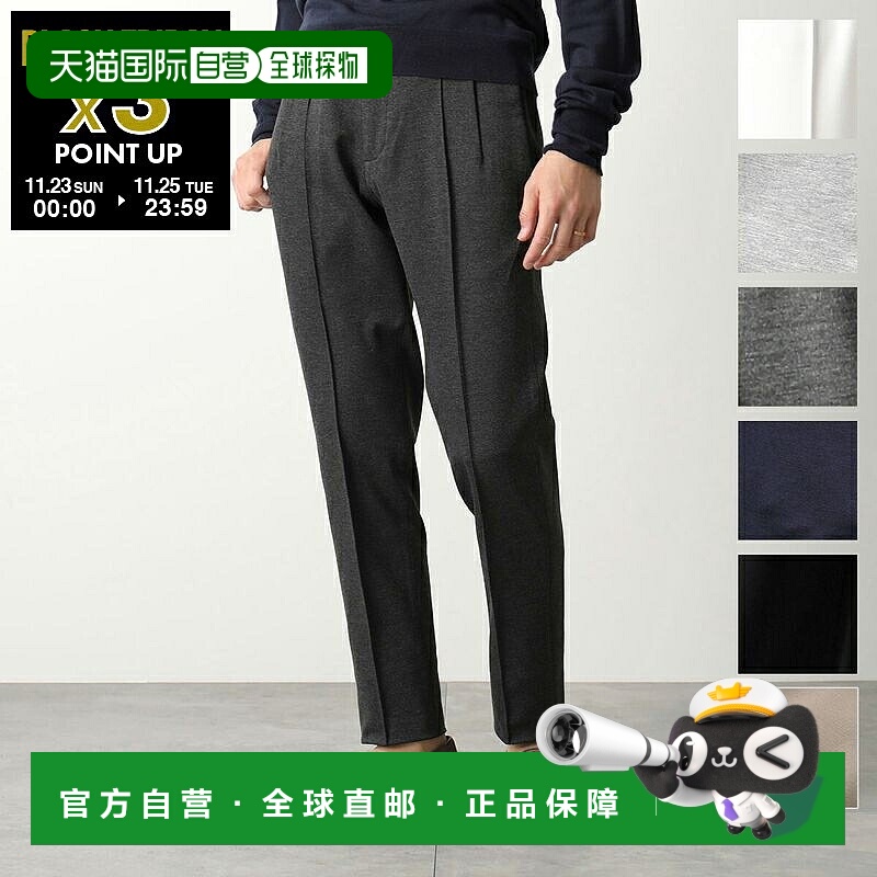 日本直邮 giabs ARCHIVIO Easy Pants MASACCIO R1 A5961 男士休