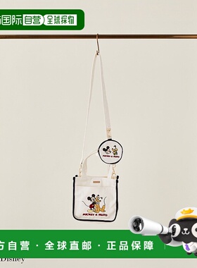 1h可退 日本直邮Maison de FLEUR 米奇与冯鲁托刺绣肩背包 080002