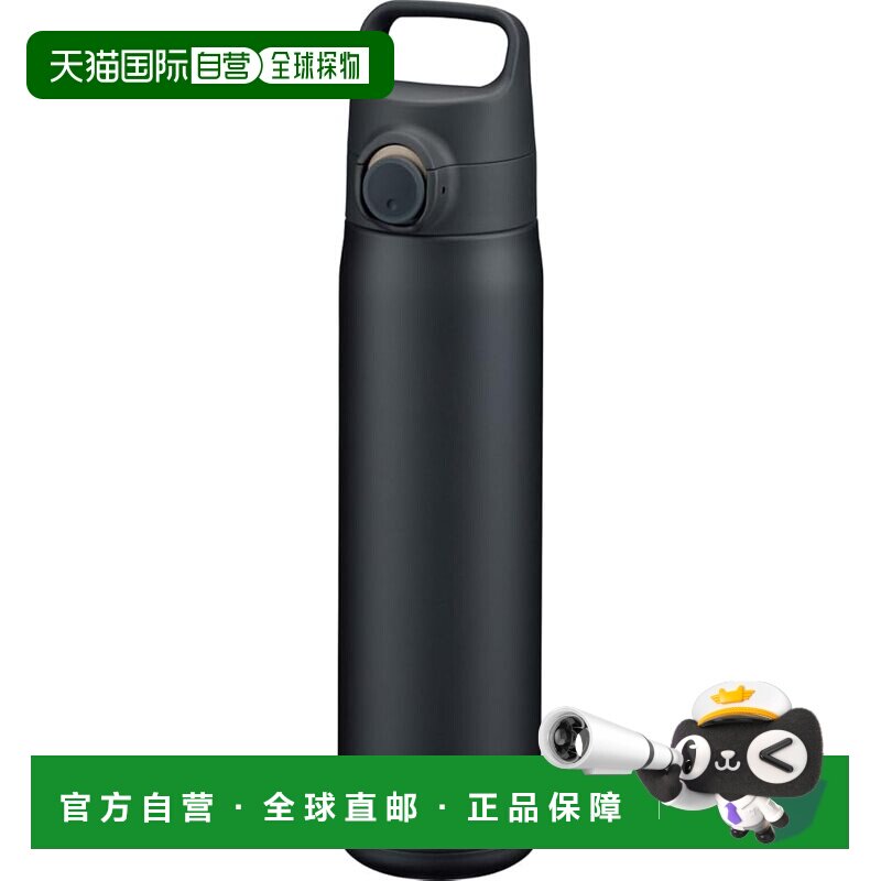 【日本直邮】虎牌保温杯800ml带手柄黑MTA-J080KZ