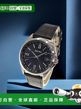 【日本直邮】SEIKO精工 SeikoSelection SBTM297 男士手表 黑色