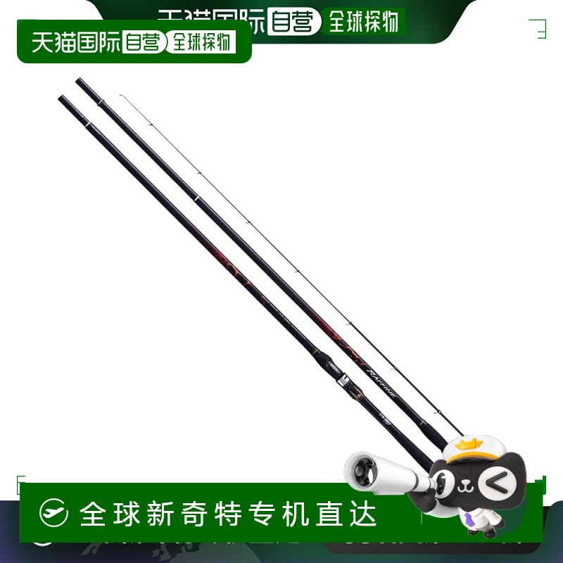 日本直邮Shimano Iso 拉芬杆 1.5 号 530